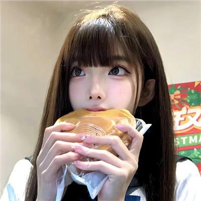 雏菊